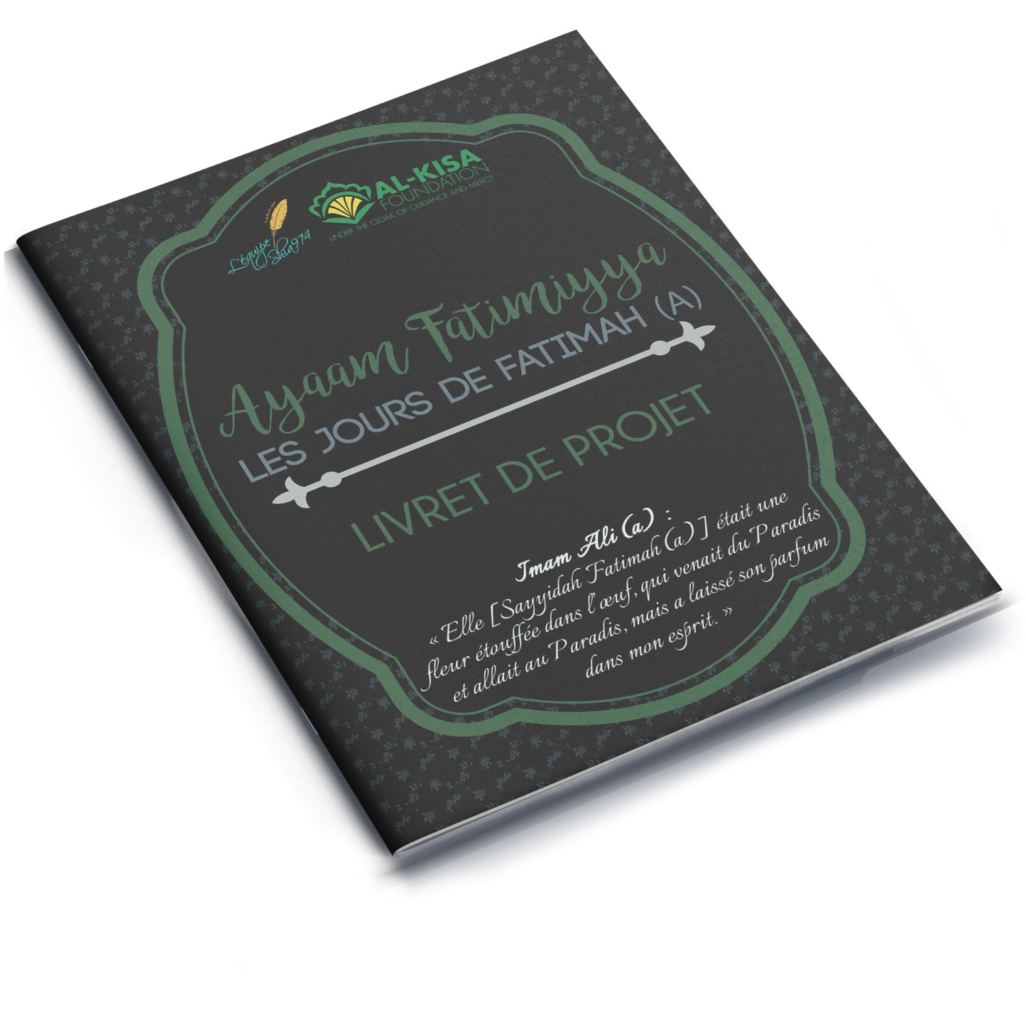 The Days of Sayyidah Fatimah Project Booklet | 1439/2017 (FRENCH)