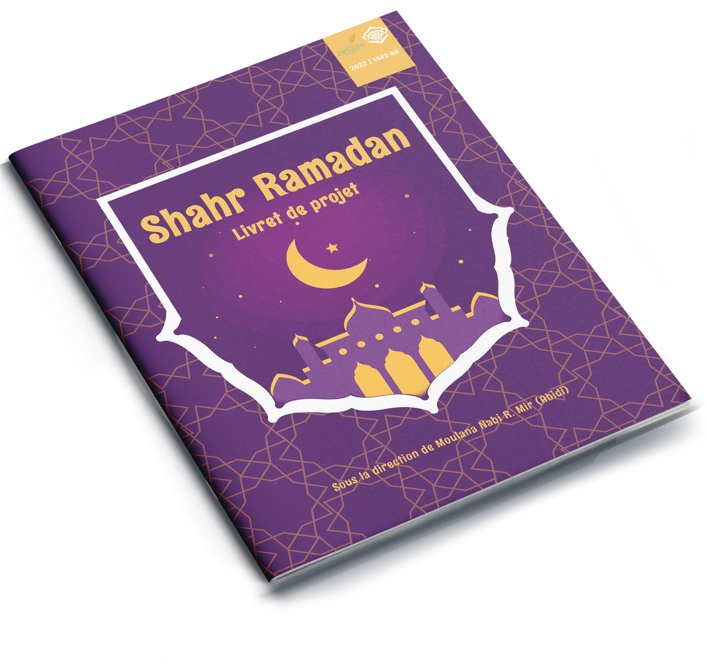 Shahr Ramadan | Project Booklet 1443/2022 (FRENCH)