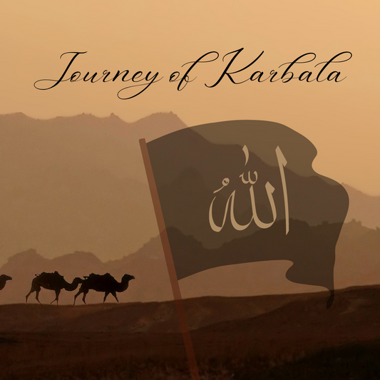 Discover the Power of Fitrah