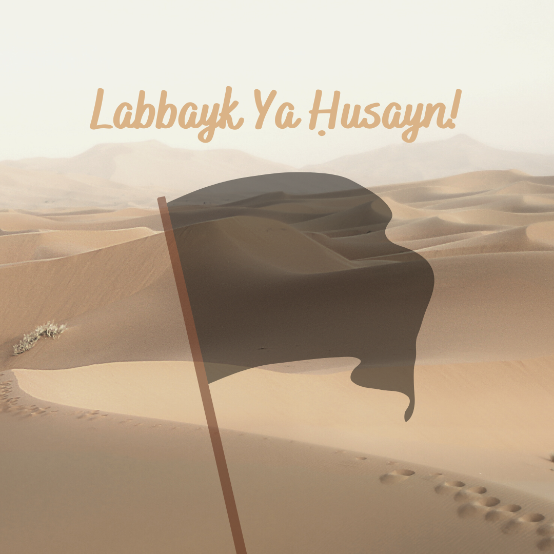 Labbayk Ya Husayn