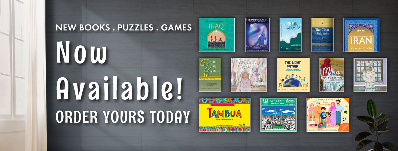 New Releases