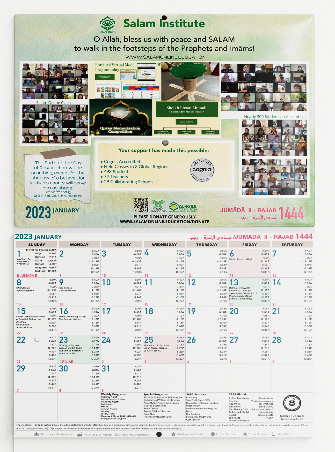Islamic Calendar