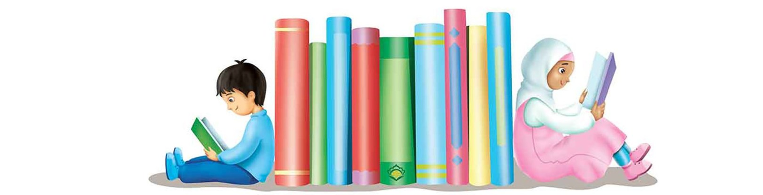 Children's Literature