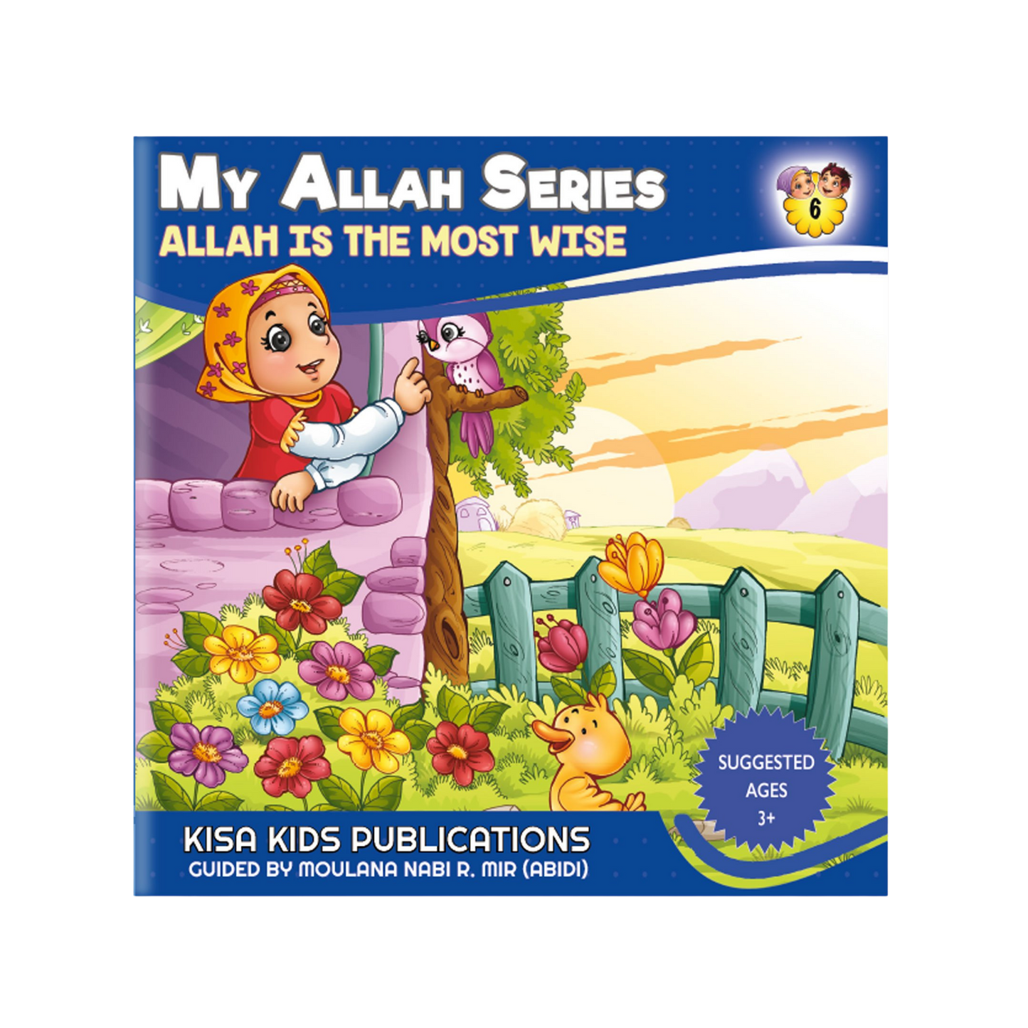 My Allah Series