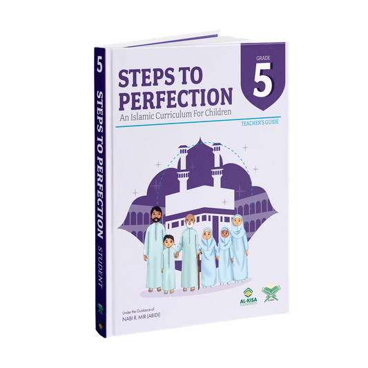 Islamic Curriculum - Grade 5 | Teacher's Guide