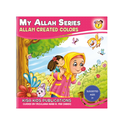 My Allah Series