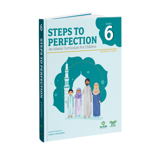 Islamic Curriculum - Grade 6 | Student Guide
