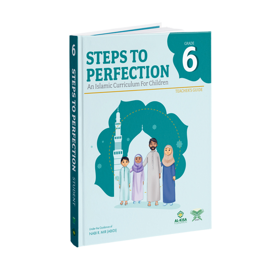 Islamic Curriculum - Grade 6 | Teacher's Guide