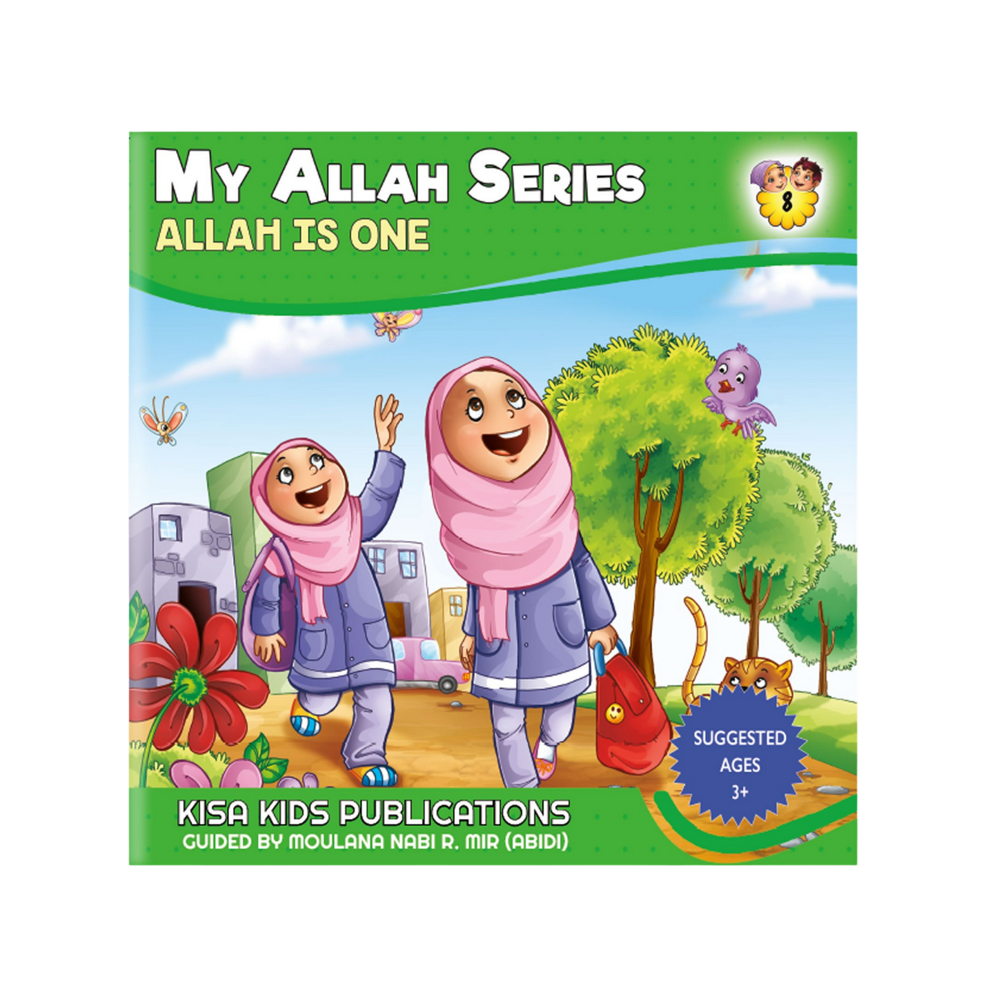My Allah Series
