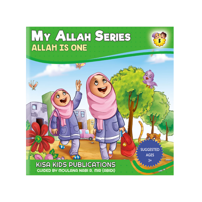My Allah Series