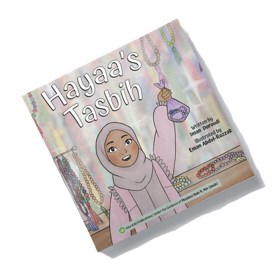 Hayaa's Tasbih