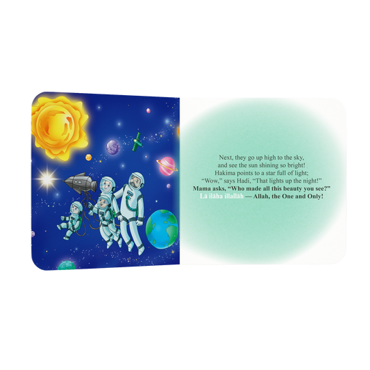 Hakima and Hadi Series