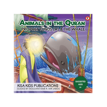 Animals in the Quran
