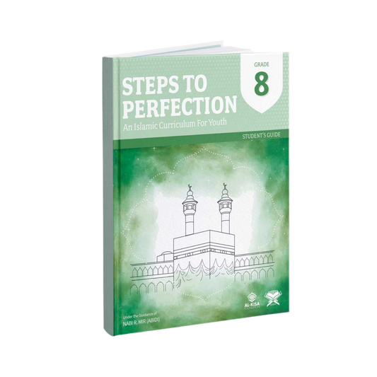 Islamic Curriculum - Grade 8 | Student Guide