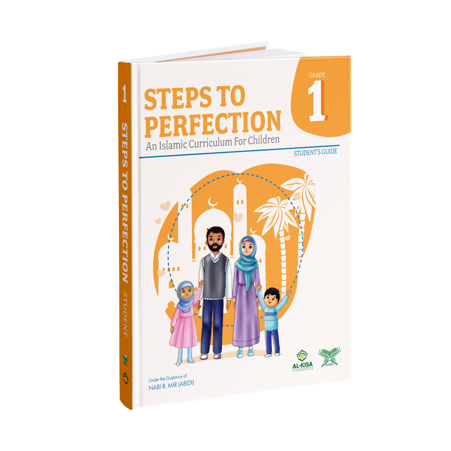 Islamic Curriculum - Grade 1 | Student Guide
