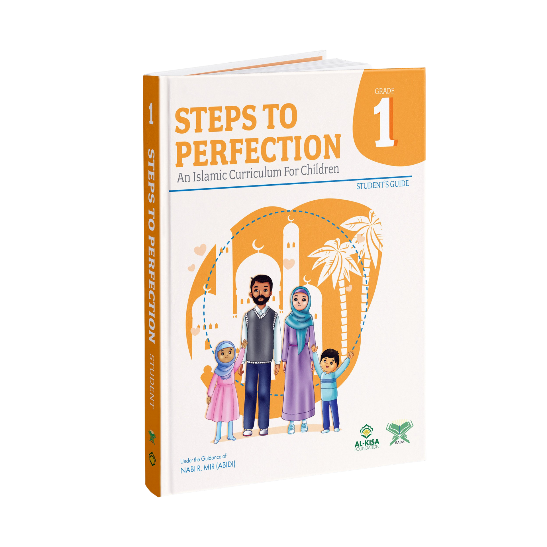 Islamic Curriculum - Grade 1 | Student Guide – Al-Kisa Foundation