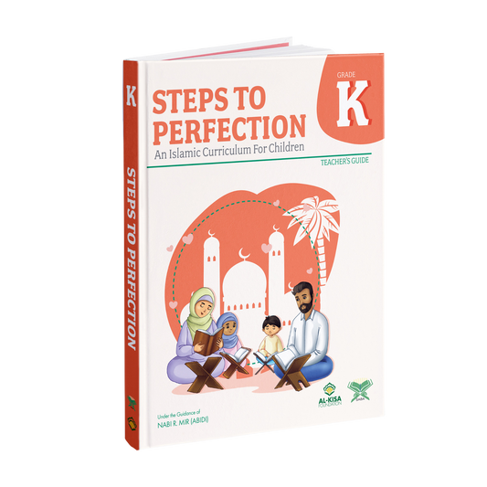 Islamic Curriculum - Grade Kindergarten | Teacher's Guide