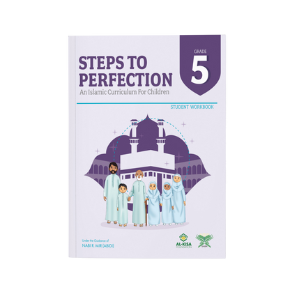 Islamic Curriculum - Grade 5 | Student Workbook