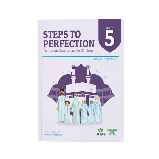 Islamic Curriculum - Grade 5 | Student Workbook