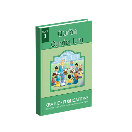 Quran Curriculum - Grade 2