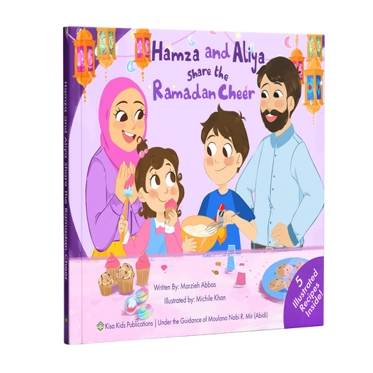 Hamza and Aliya Share the Ramadan Cheer