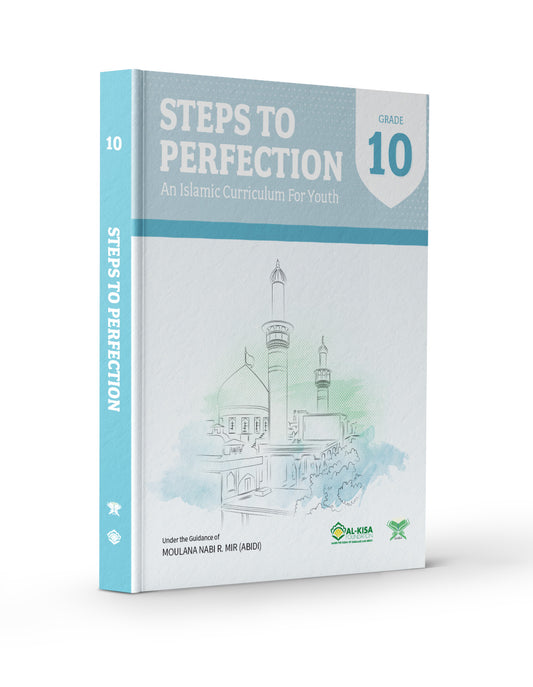 Islamic Curriculum - Grade 10 | Student Guide