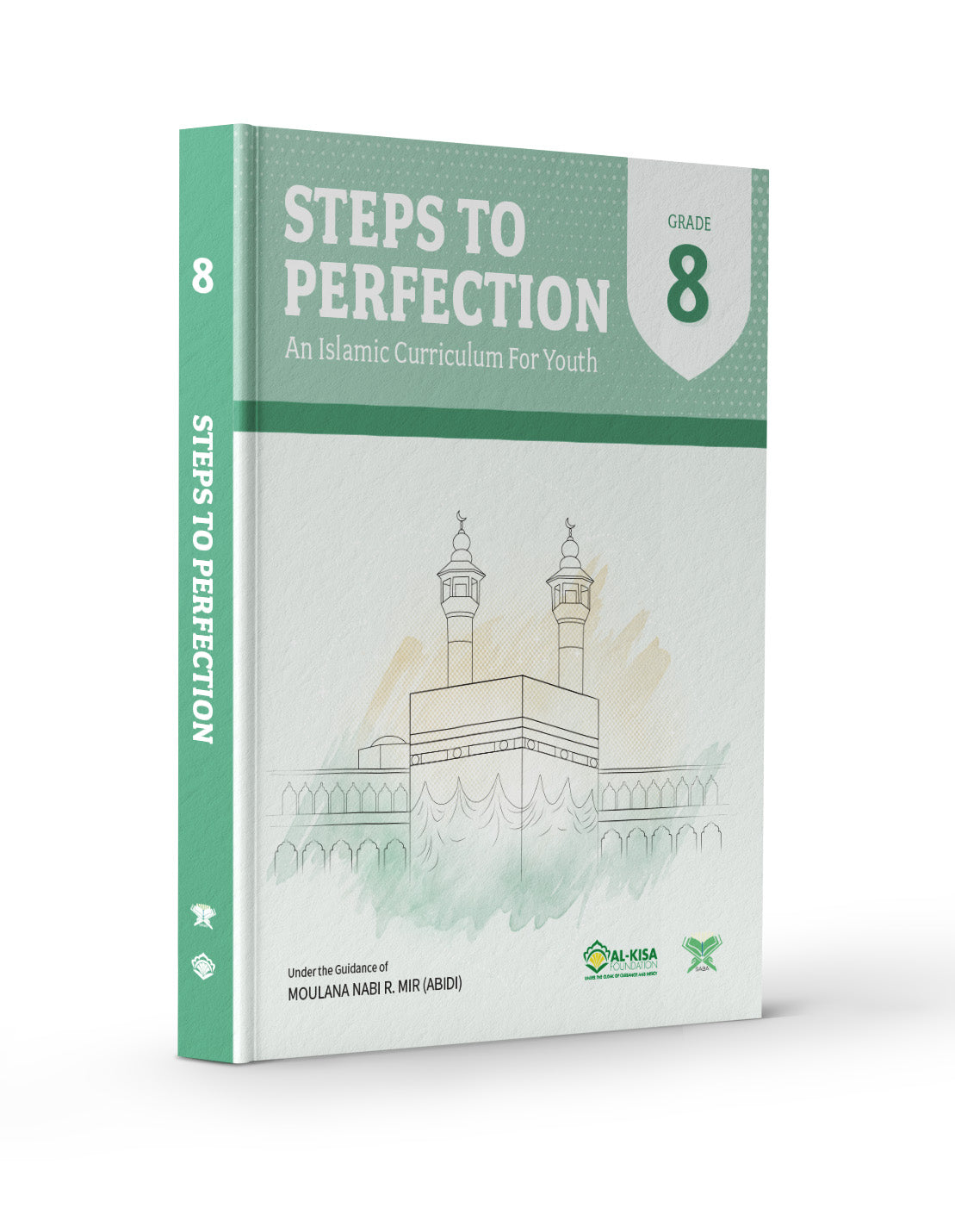 Islamic Curriculum - Grade 8 | Student Guide