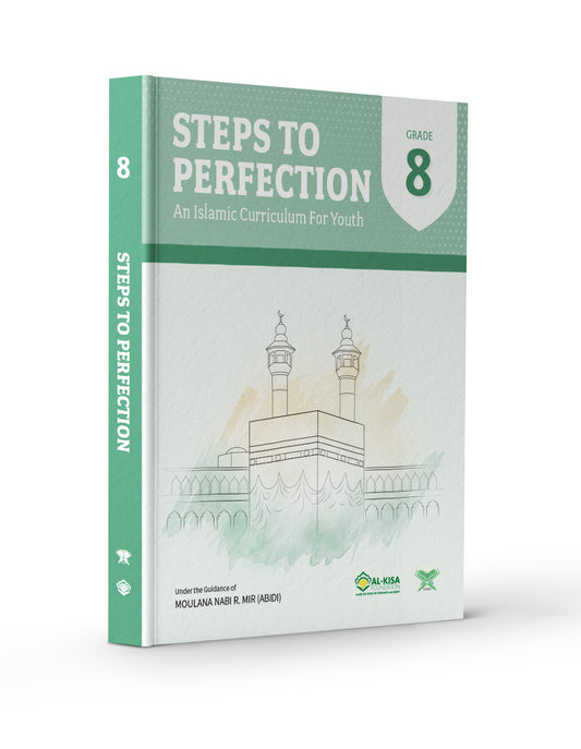 Islamic Curriculum - Grade 8 | Student Guide