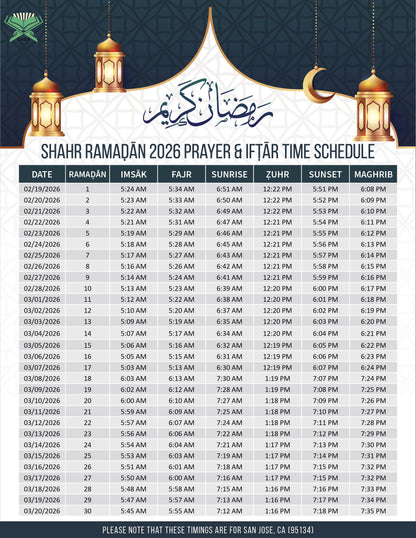 SABA Islamic Calendar 2026 | 1447-1448 Hijri