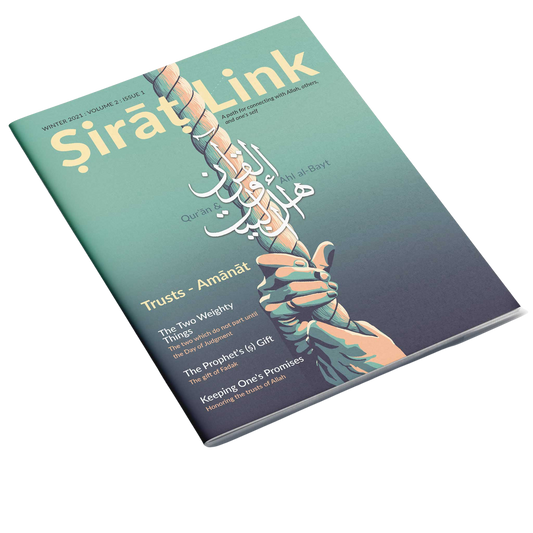 Sirat Link Winter 2021 Volume 2 | Issue 1