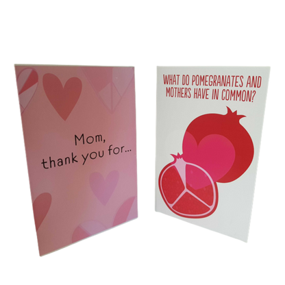 Mother's Day Card | Pomegranate