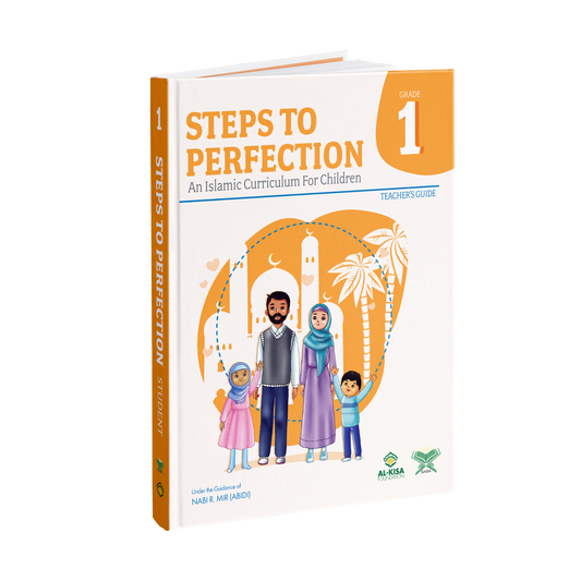 Islamic Curriculum - Grade 1 | Teacher's Guide