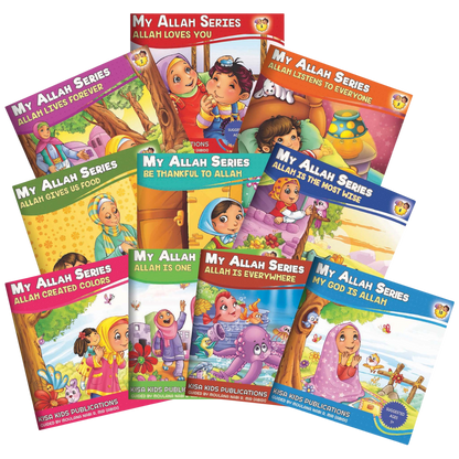 My Allah Series