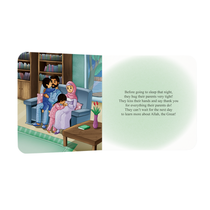Hakima and Hadi Series