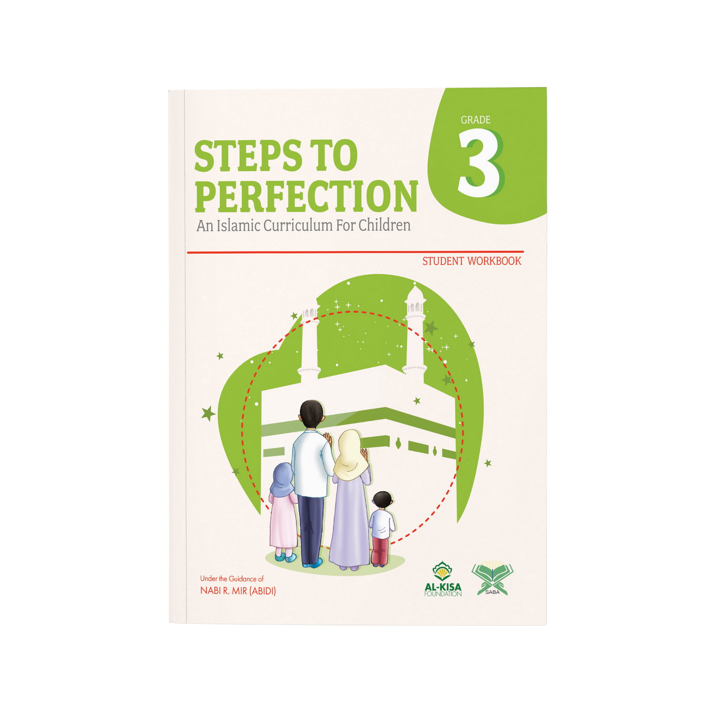 Islamic Curriculum - Grade 3 | Student Workbook