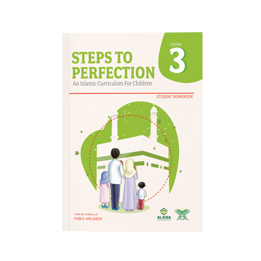 Islamic Curriculum - Grade 3 | Student Workbook
