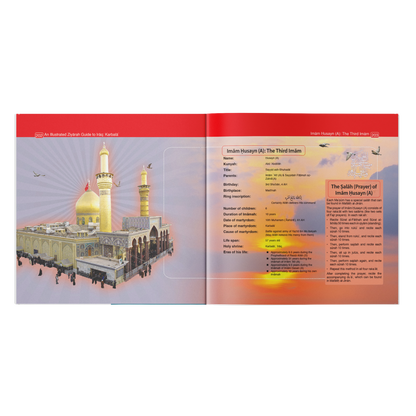 An Illustrated Ziyarah Guide to Iraq