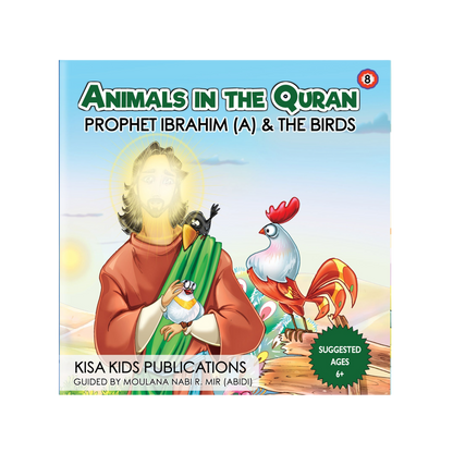 Animals in the Quran