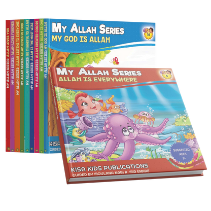My Allah Series