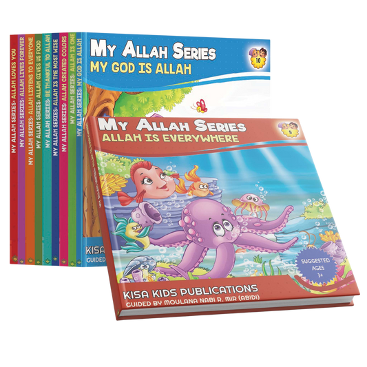 My Allah Series
