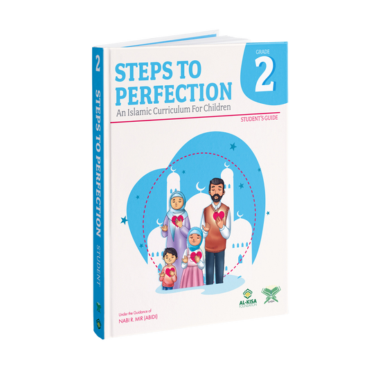 Islamic Curriculum - Grade 2 | Student Guide