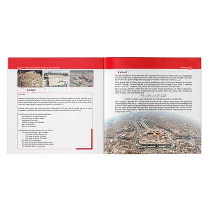 An Illustrated Ziyarah Guide to Iraq