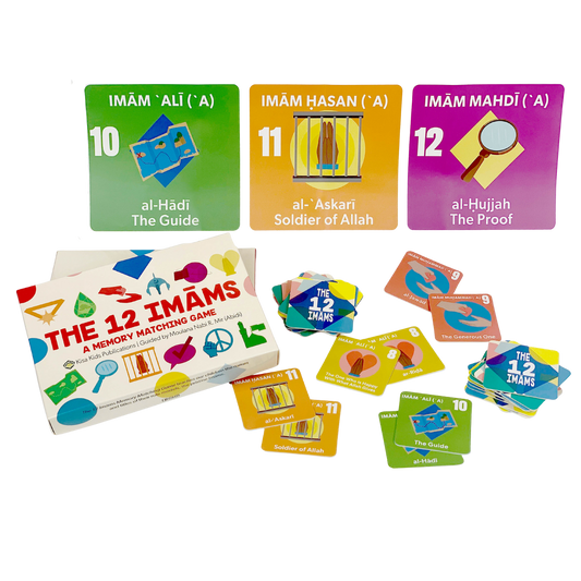 The 12 Imams - A Memory Matching Game