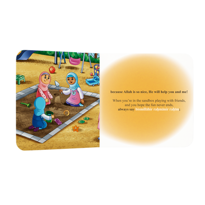 Hakima and Hadi Series