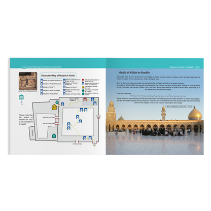 An Illustrated Ziyarah Guide to Iraq