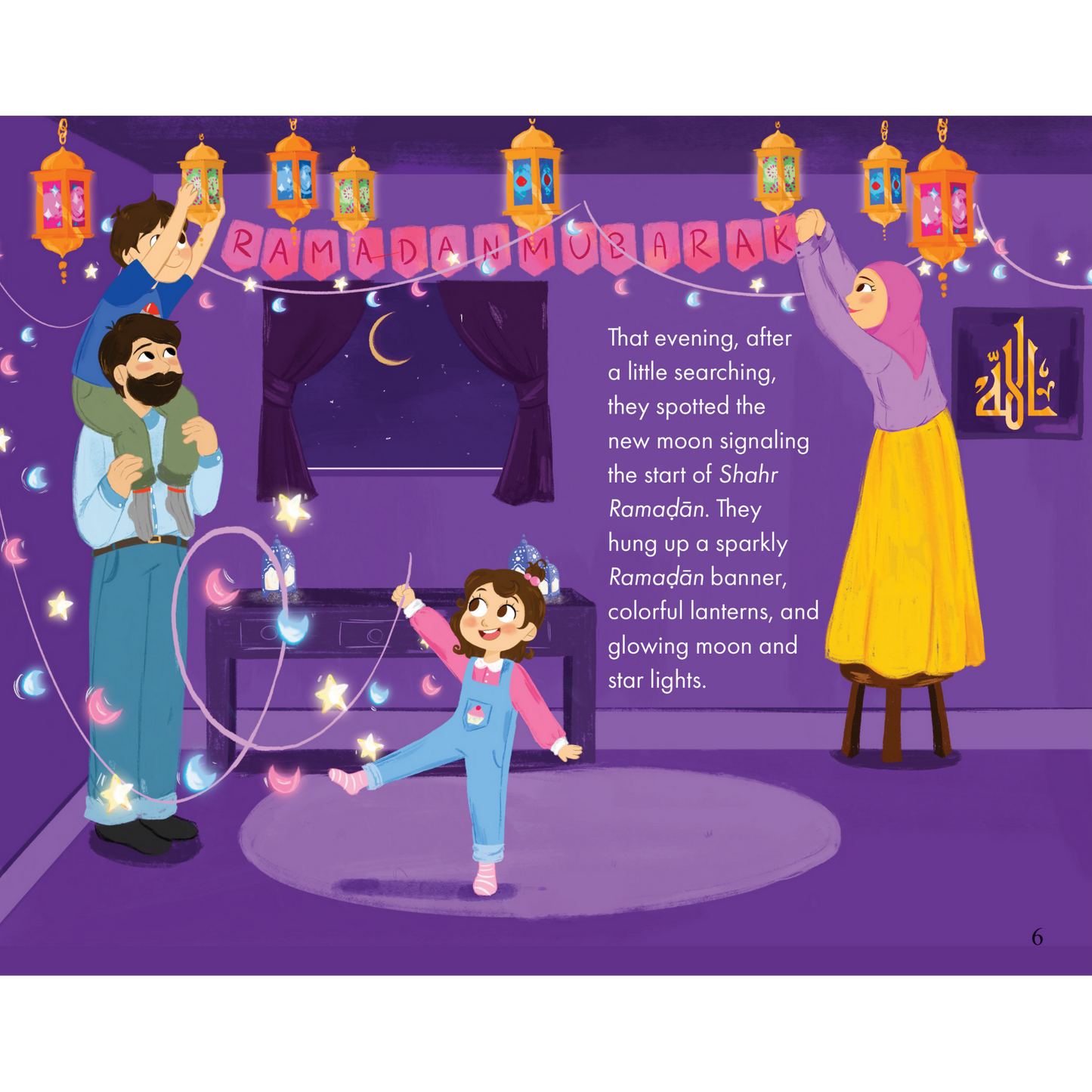 Hamza and Aliya Share the Ramadan Cheer