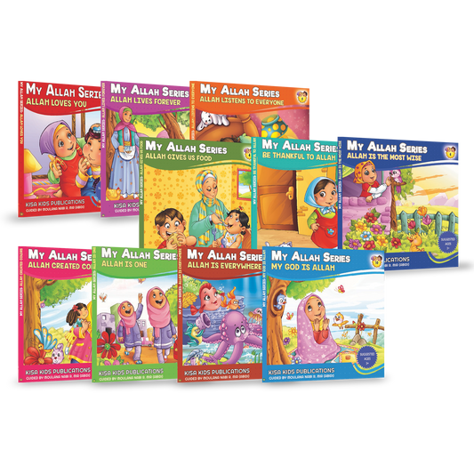 My Allah Series