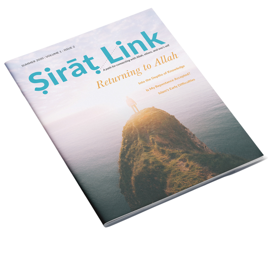 Sirat Link Summer 2020 Volume 1 | Issue 2