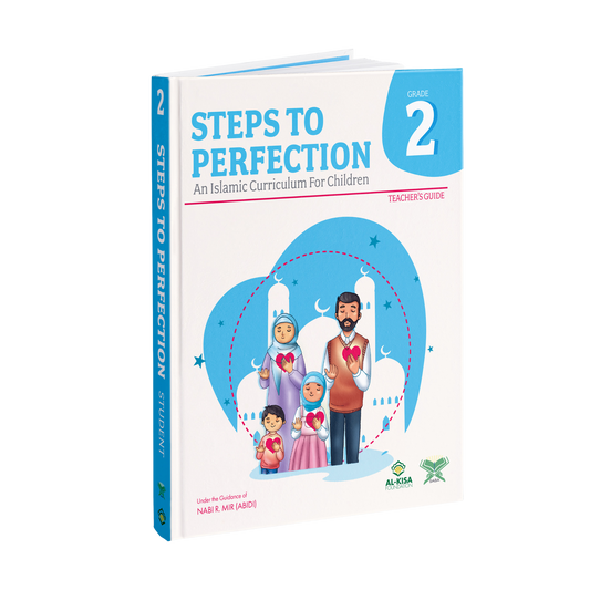 Islamic Curriculum - Grade 2 | Teacher's Guide