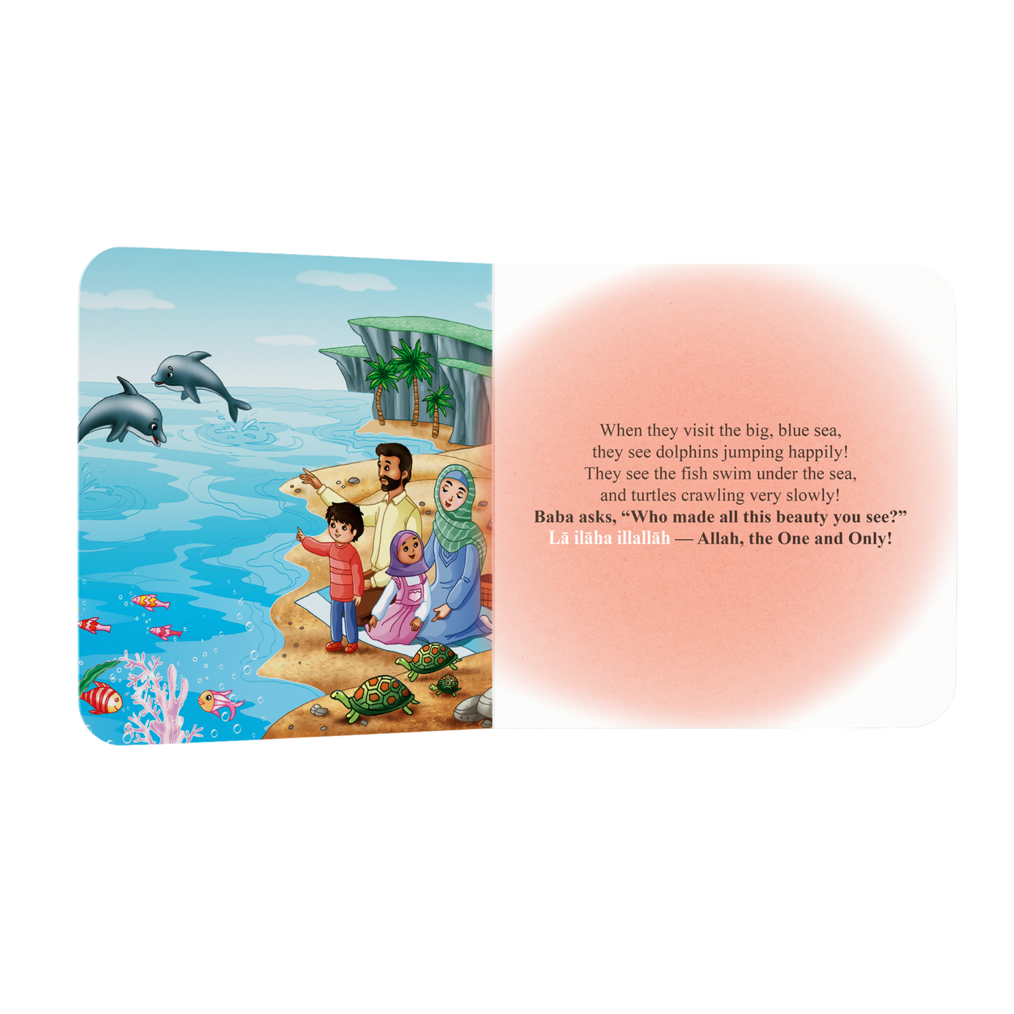 Hakima and Hadi Series